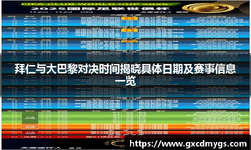 雷竞技最佳电子竞技