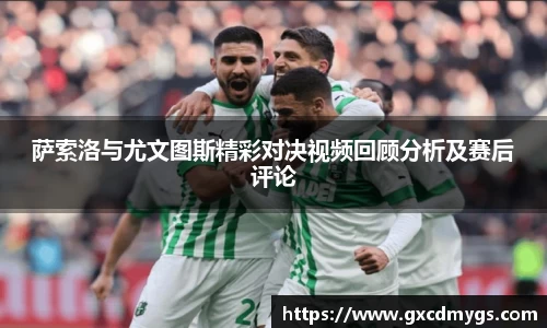 雷竞技最佳电子竞技