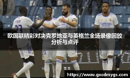 RAYBET雷竞技app下载